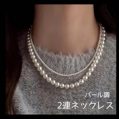 SILVER あこや真珠　パール　2連ネックレス チャーム　結婚式　入学式 楽天市場】パール ネックレス 一粒 パール 2連 結婚式